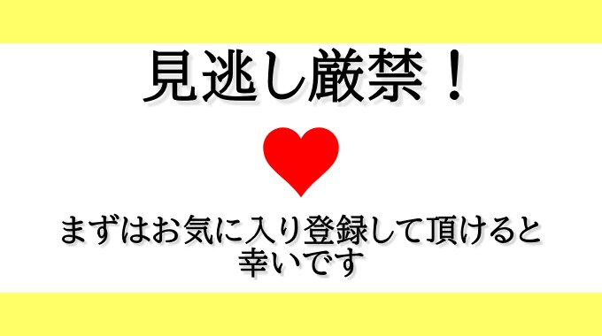 初心者が稼げる最強の副業教えます 【副業初心者限定】簡単すぎるので決して頑張らないでください イメージ2
