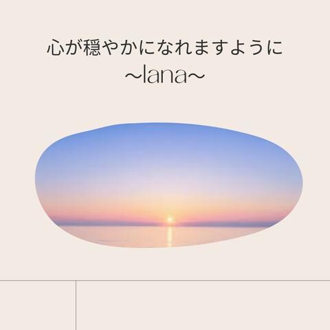 ムカついて腹の虫が収まらない！その虫もらいます 怒りの感情やイライラ、全部ぶちまけちゃって （`3′怒） イメージ9