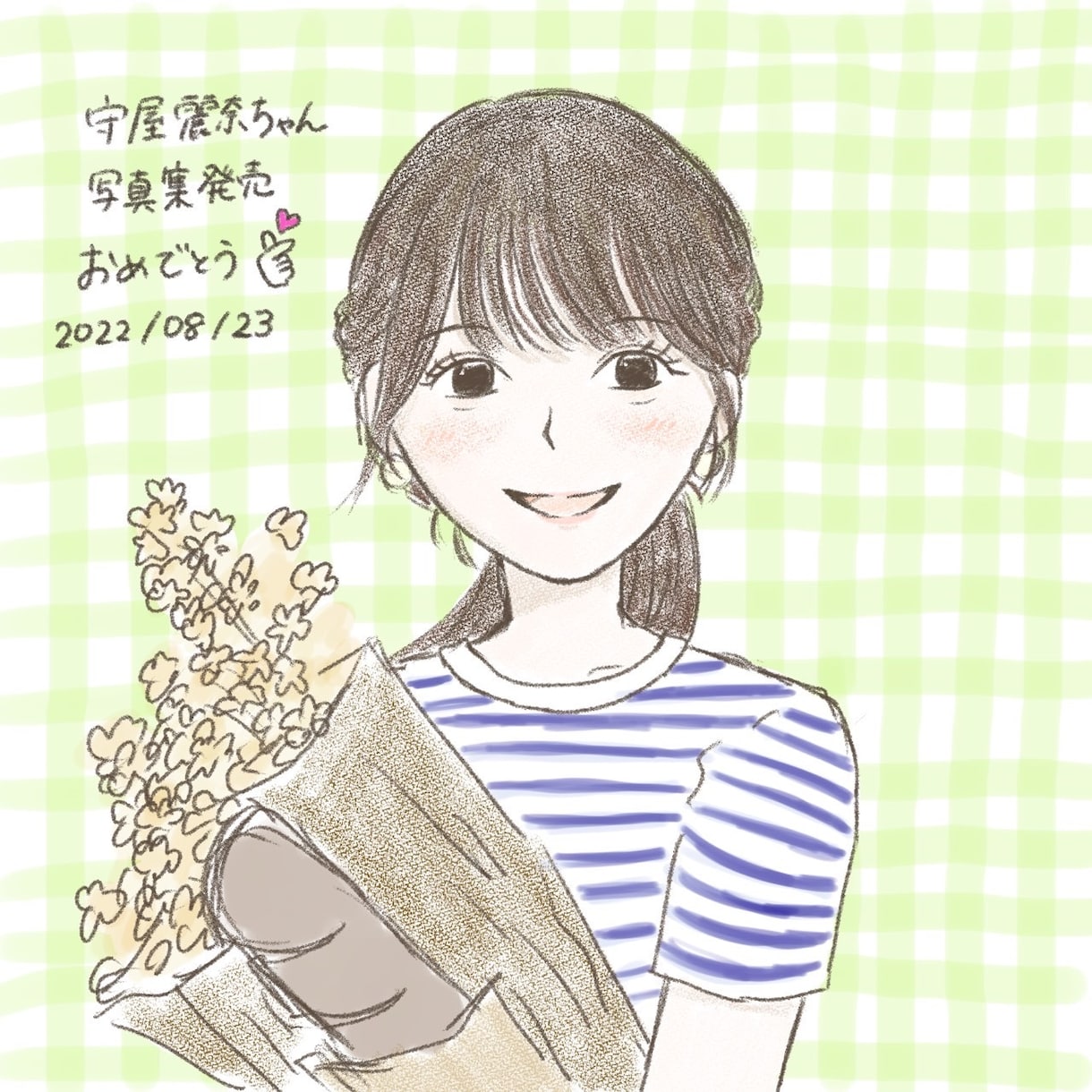 好きな人へ送る祝花に添えるイラストを描きます 祝花に添えるイラスト、メッセージプレートをデザインします イメージ1