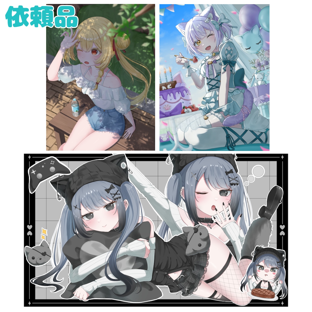 12月15日まで】一律5500円で描きます 期間限定！一律5500円で一枚絵やアイコンを描きます！ イメージ2