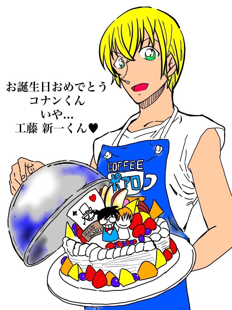 あなたの描いた絵をデジタル化します デザイン料分お安く！LINEスタンプも自分デザインで☆ イメージ6