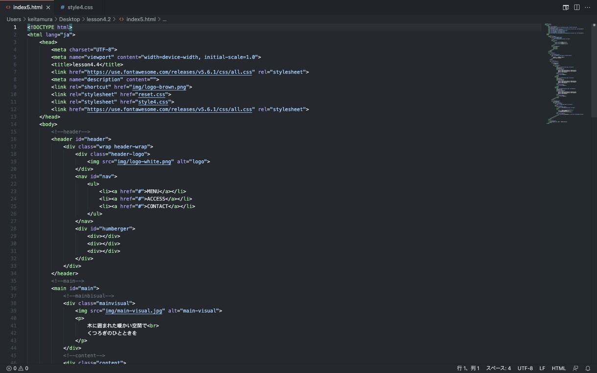Webデザイン+HTML/CSSコードやります 丁寧にしっかりと形にすることを意識しています。 イメージ6