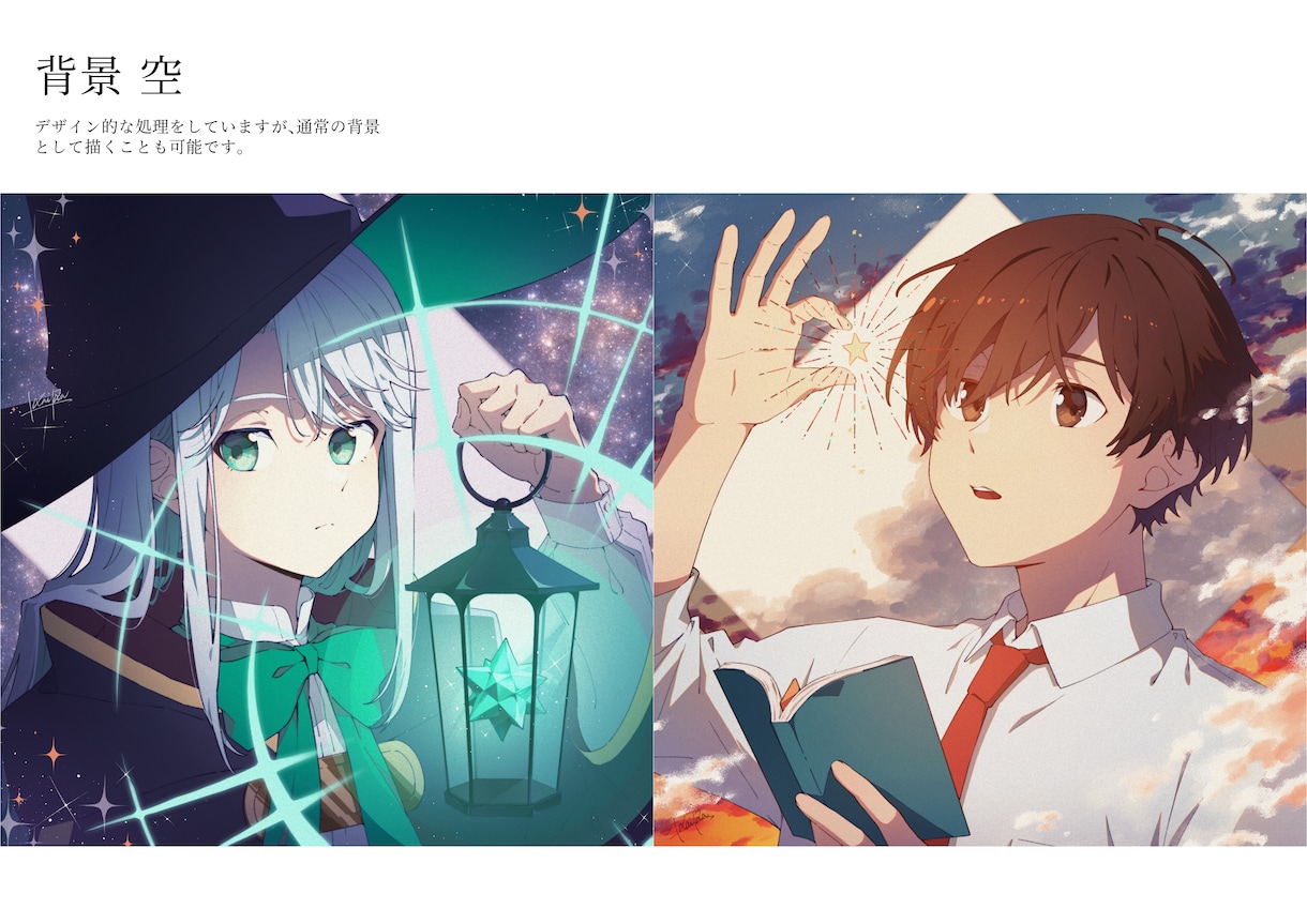 キャライラスト・動画イラストを描きます 透明感のあるものから温かみのあるものまで、幅広く提供します イメージ7
