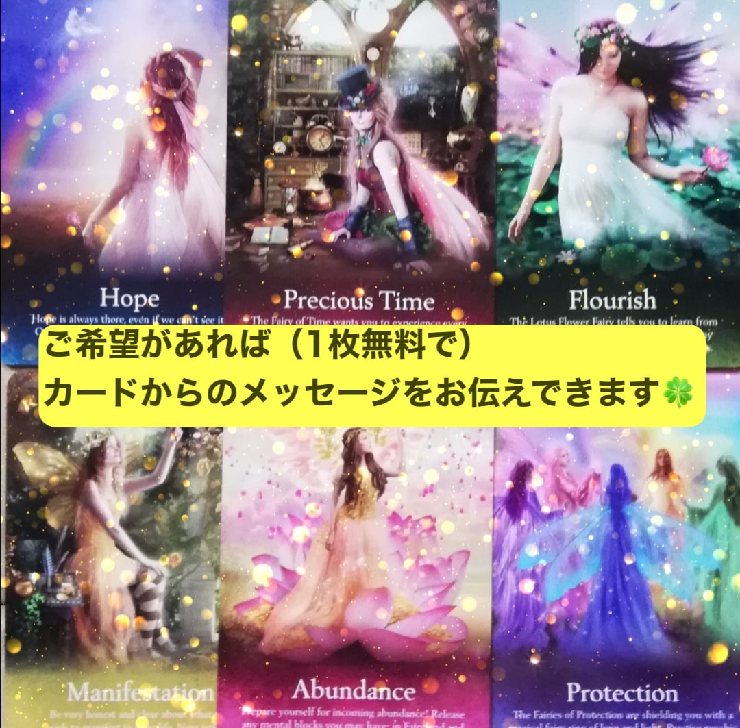 ひとりで悩まないで♡心を軽くするお手伝いをします 声でつながる安心感♡秘密の話/相談/話し相手 イメージ5