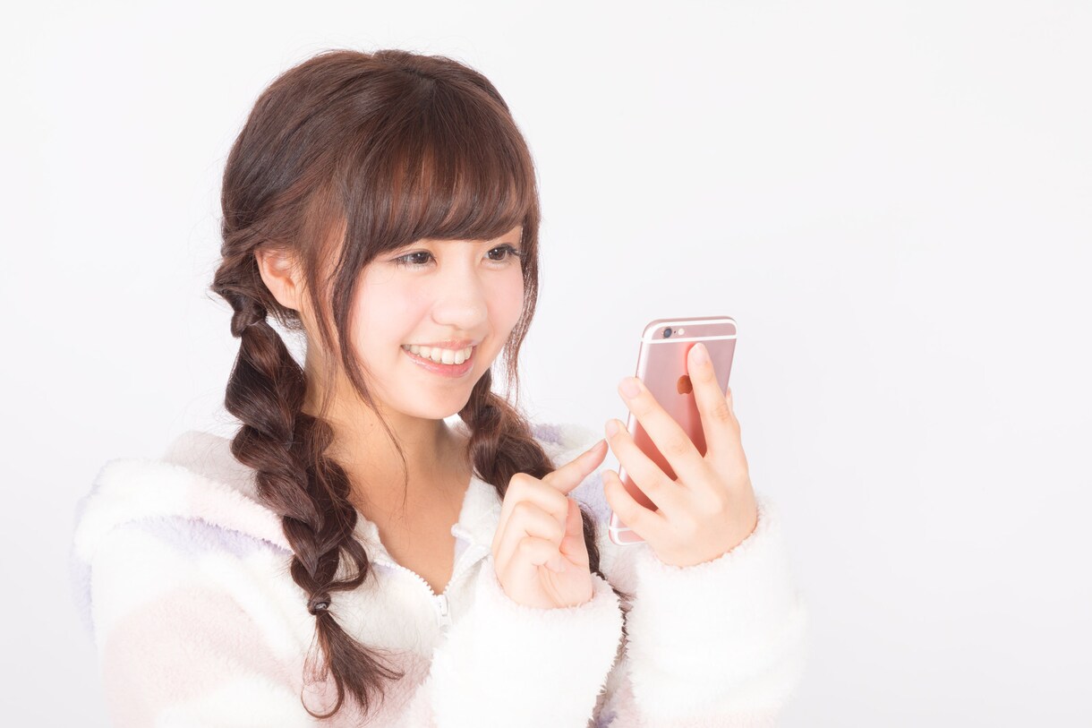 24時間LINE感覚♡ゆる~くチャットで癒します クーポン消化にも♡回数無制限で気楽にゆるゆるやり取りしましょ イメージ4