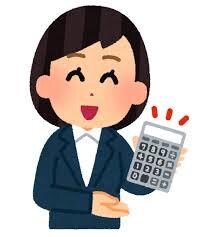 日商2級に100時間で合格！女子大生が教えます 3級、2級、どちらも一発合格した大学生が教えます。 イメージ1