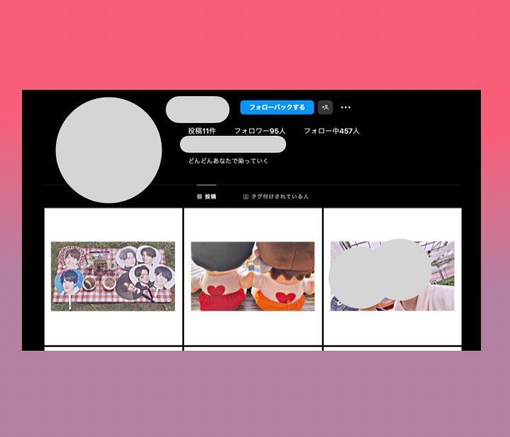高品質:インスタ日本人フォロワー/いいね増やします リアルな『質』に特化☆いいねも増加！！ イメージ5