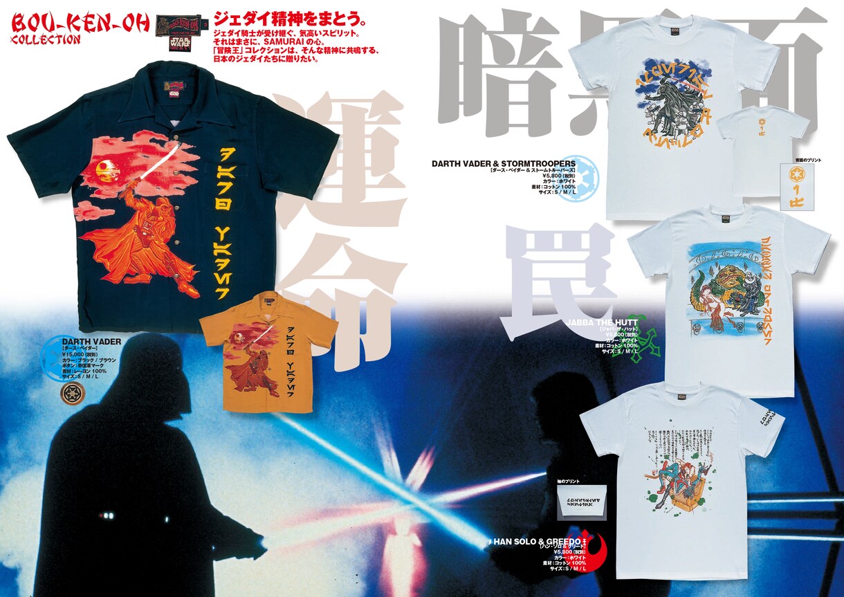 どんなカテゴリーにも対応いたします グッドデザイン、ハッピージョブをモットーにしています イメージ6