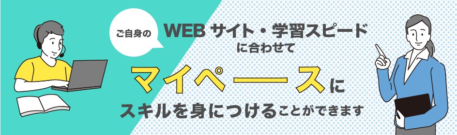 起業家様応援！クリック率が上がるバナーを作成します ★レスポンシブ対応★１つのデザインにつき２サイズご提供！ イメージ8