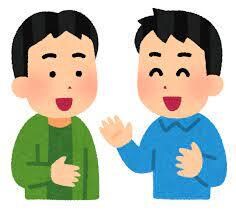 どんな話でもできると思いますし、聞きます 好きなだけ話しかけてください、悩んでる人、暇な人 イメージ5