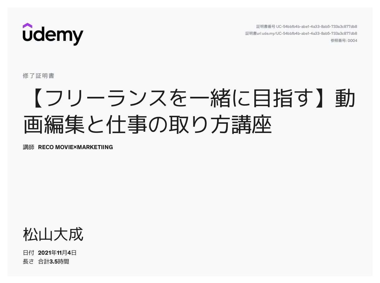 切り抜き動画代行致します 最近流行りの切り抜き動画代わりに作らせていただきます！ イメージ2