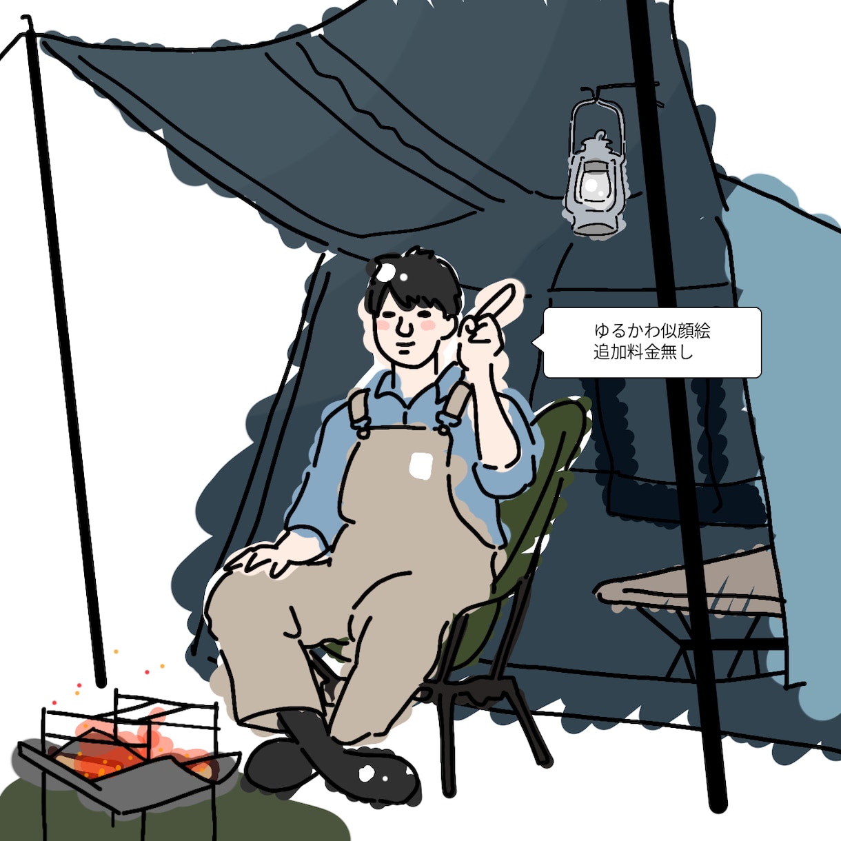 キャンプのイラスト描きます アイコンやキャンプステッカーに イメージ3