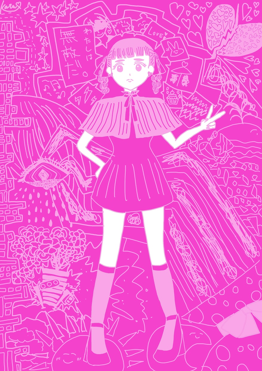 イラストオーダー承ります 最高に可愛くて無敵のイラスト・アイコン・似顔絵をあなたへ！ イメージ10