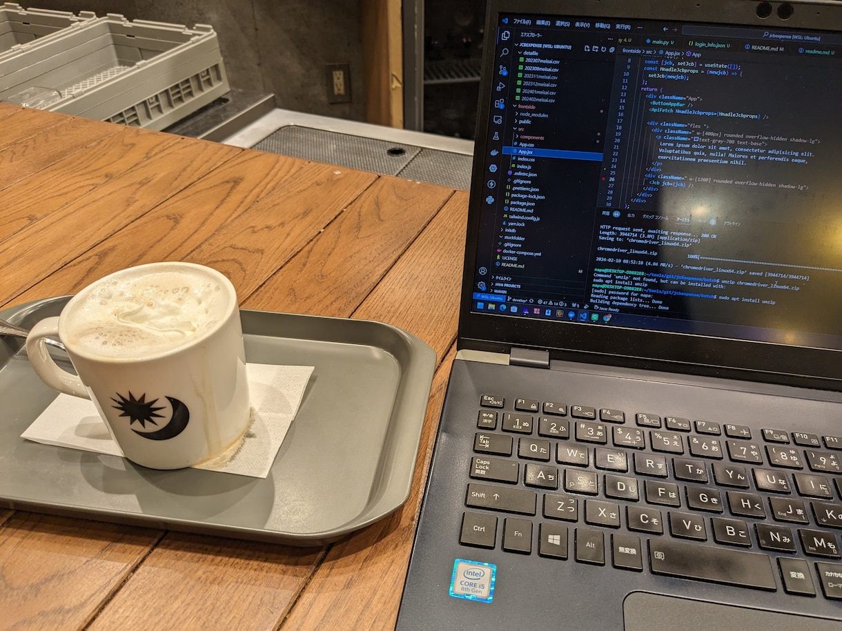 プログラミング学習のお手伝いをします 独学でプログラミング学習をし、未経験からITへ転職したい方へ イメージ1