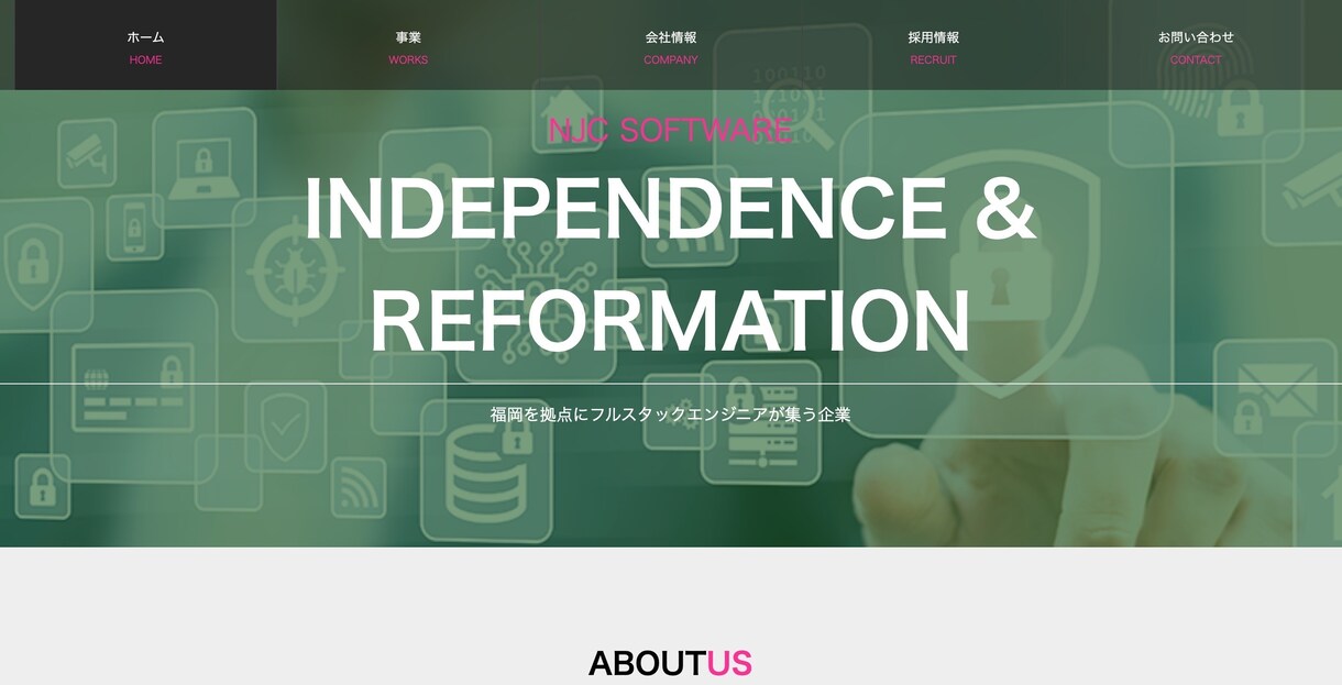 こんなかっこいいHPが作りたい！をかなえます HPのイメージはあれど、いざ作るとなると難しい…を解決します イメージ1
