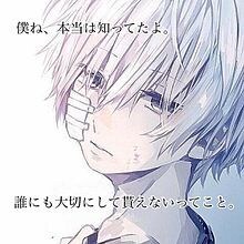 爆発❎しそう❗・・・⏩地獄のストレス⏪聞きます 躁鬱の両親を介護している✋だけど話せる人がいない聞いてほしい イメージ7