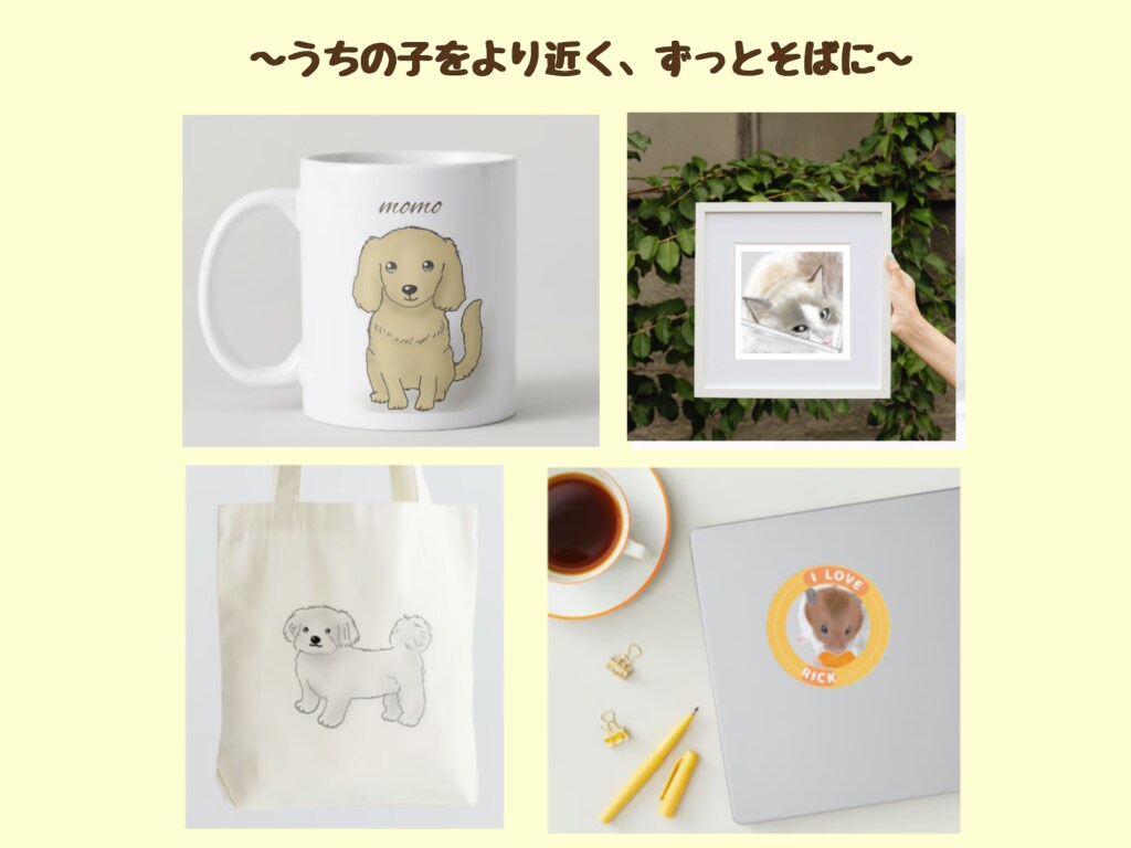 あなたの想いをより深めるイラストを制作します あなたの想いをより深めるための特別な1枚を作りませんか? イメージ4
