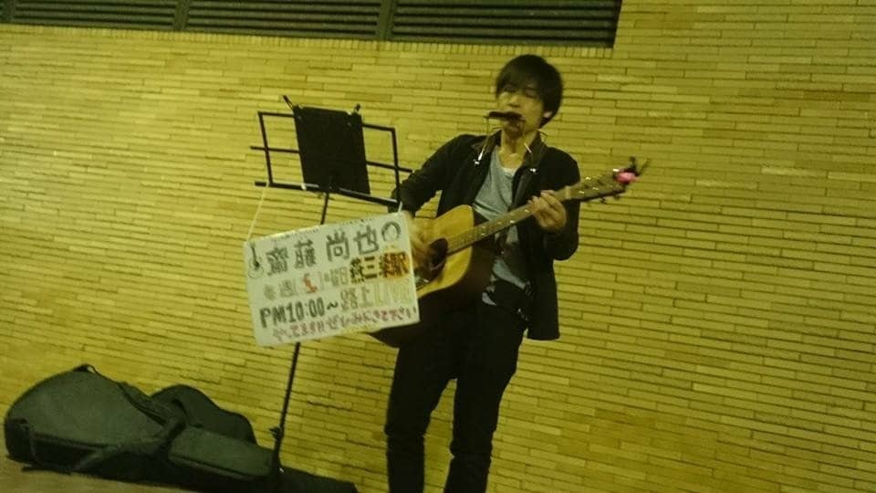 オンライン弾き語り教室   なんでも答えます 豊富なライヴ経験　　初心者～中級者の方にオススメ イメージ1