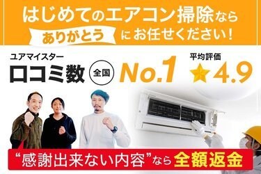 心とお部屋のクリーニング相談できます 何かしたいキッカケ作りに心のお掃除相談されたらどうですか？！ イメージ1