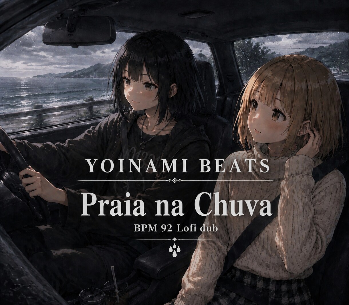 Lo-Fi Dubなビートを販売します ラップ向けLo-Fi Dub Beat、BGM使用可 イメージ1