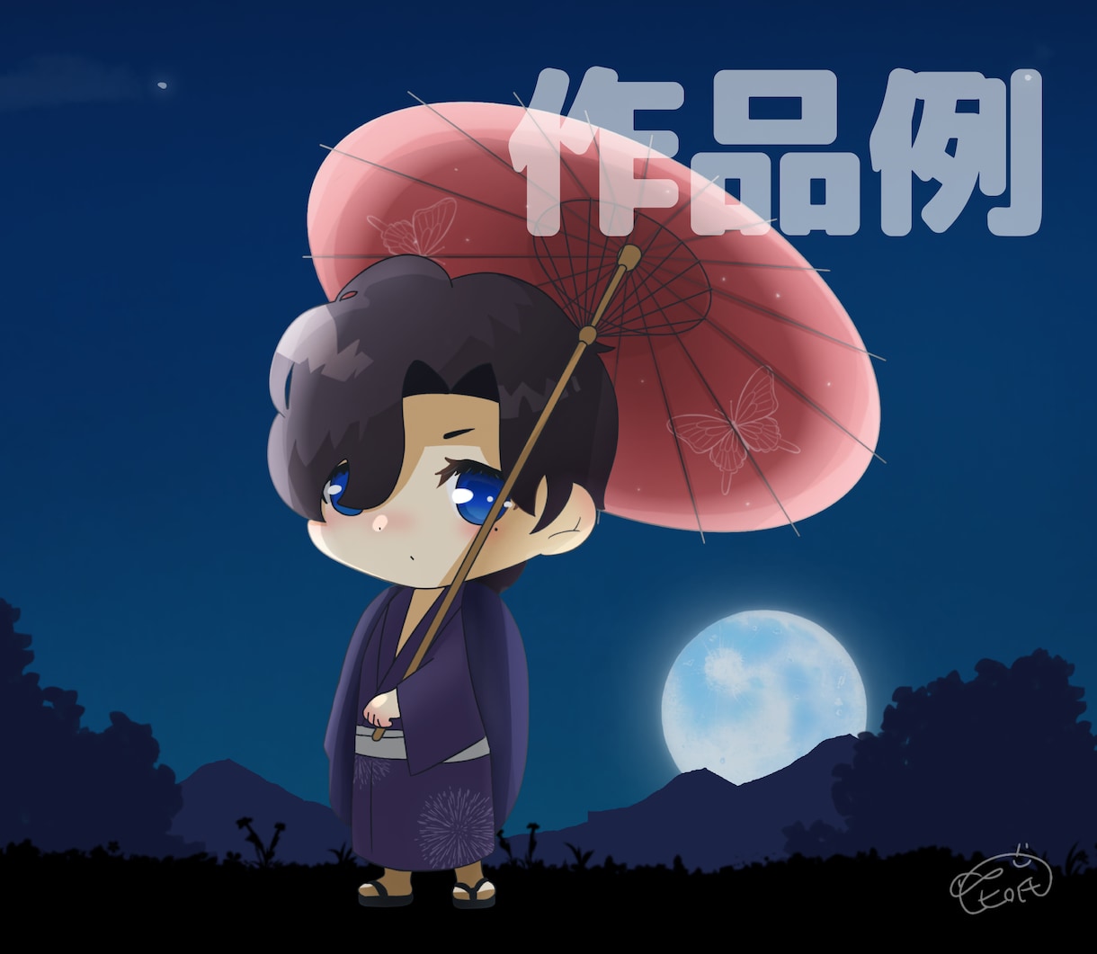 あなたのオリジナルミニキャラ描きます 加工OK！まずは相談から！あなたのミニキャラを描きます！ イメージ3