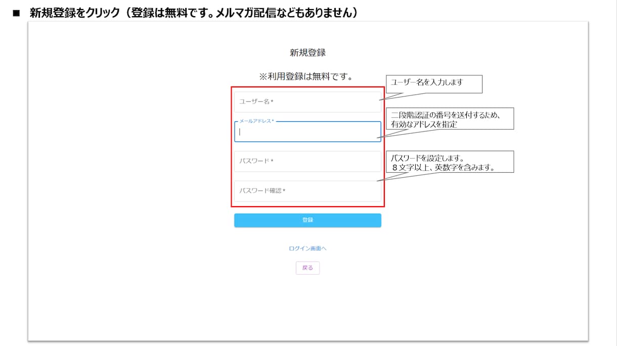 HP：ツリー形式でのデータ管理を支援します タスク管理やプロジェクト管理等、階層構造のデータを管理します イメージ2