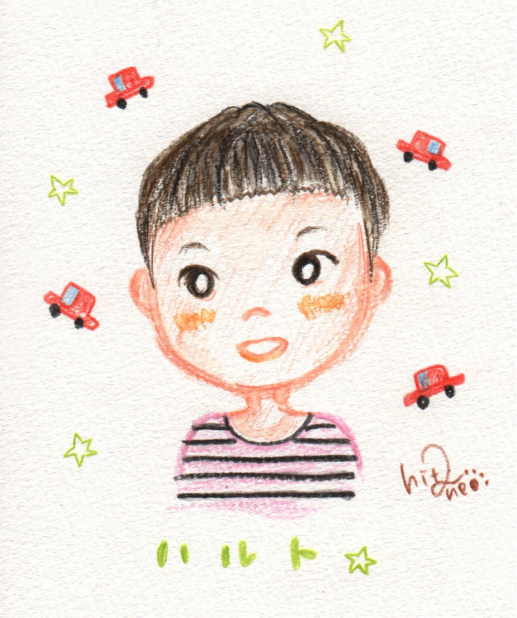 色鉛筆のやさしいタッチで絵本風の似顔絵描きます 大好きなあの人にあたたかいプレゼントを贈りたい方へ(発送可) イメージ2