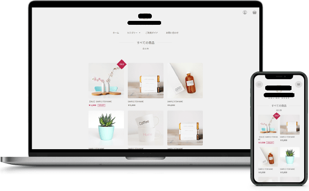 ECサイト・ECモバイルアプリの構築を承ります 大手通販企業のエンジニアが在籍、オーダーメイドECサイト作成 イメージ3