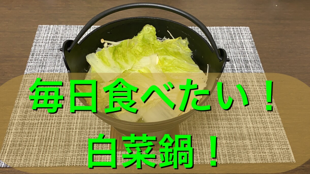 モニター価格★理想の体作りをお手伝いします 2名体制でサポートするから聞きたいときに聞くことができます。 イメージ2