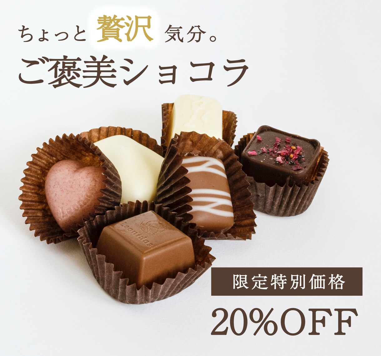 シンプルでオシャレなバナー制作いたします 修正無制限！最後まで丁寧に対応します！お気軽にご相談ください イメージ6