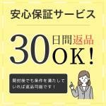 日用品・雑貨系の商品画像作ります 商品画像を見れば中身が全てわかる！そんな画像を作成します。 イメージ10