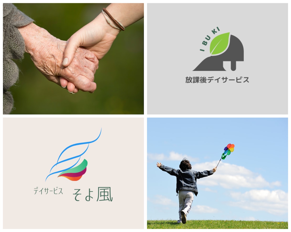 これだ！と思っていただけるまで丁寧に対応いたします 長く愛されるオリジナルロゴを一緒に作りませんか？ イメージ2