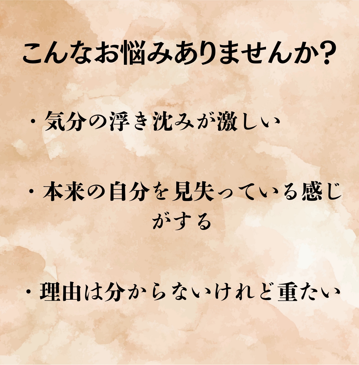 高次存在と繋がる遠隔ヒーリングで魂を整えます 不要な波動を手放し、本来のあなたを取り戻します イメージ2
