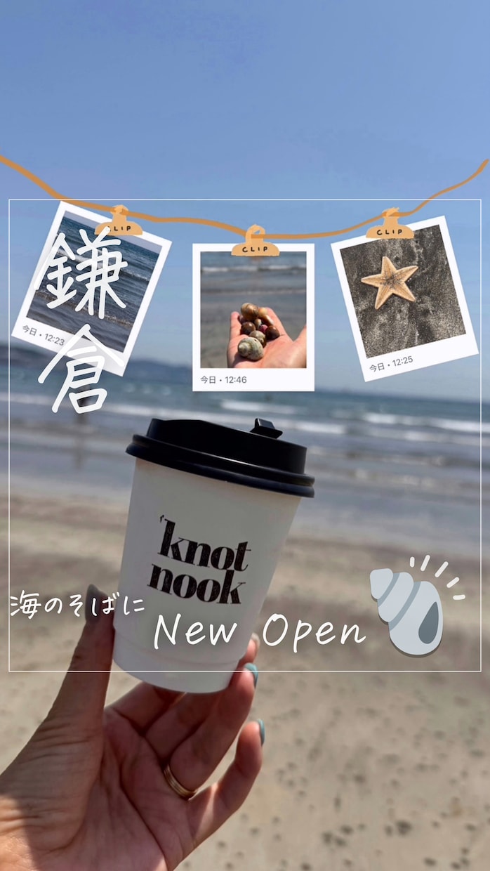 Instagramリール編集します カフェグルメお出かけVlog風など世界観あるリール制作します イメージ3