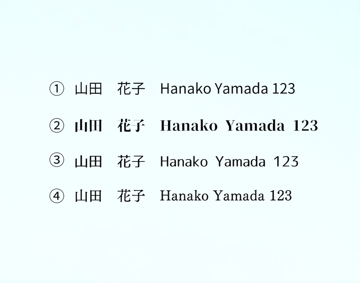 会社員の方向けのシンプルなデザイン作ります デザイン選びも簡単！お気に入りのデザインを選ぶだけ イメージ7