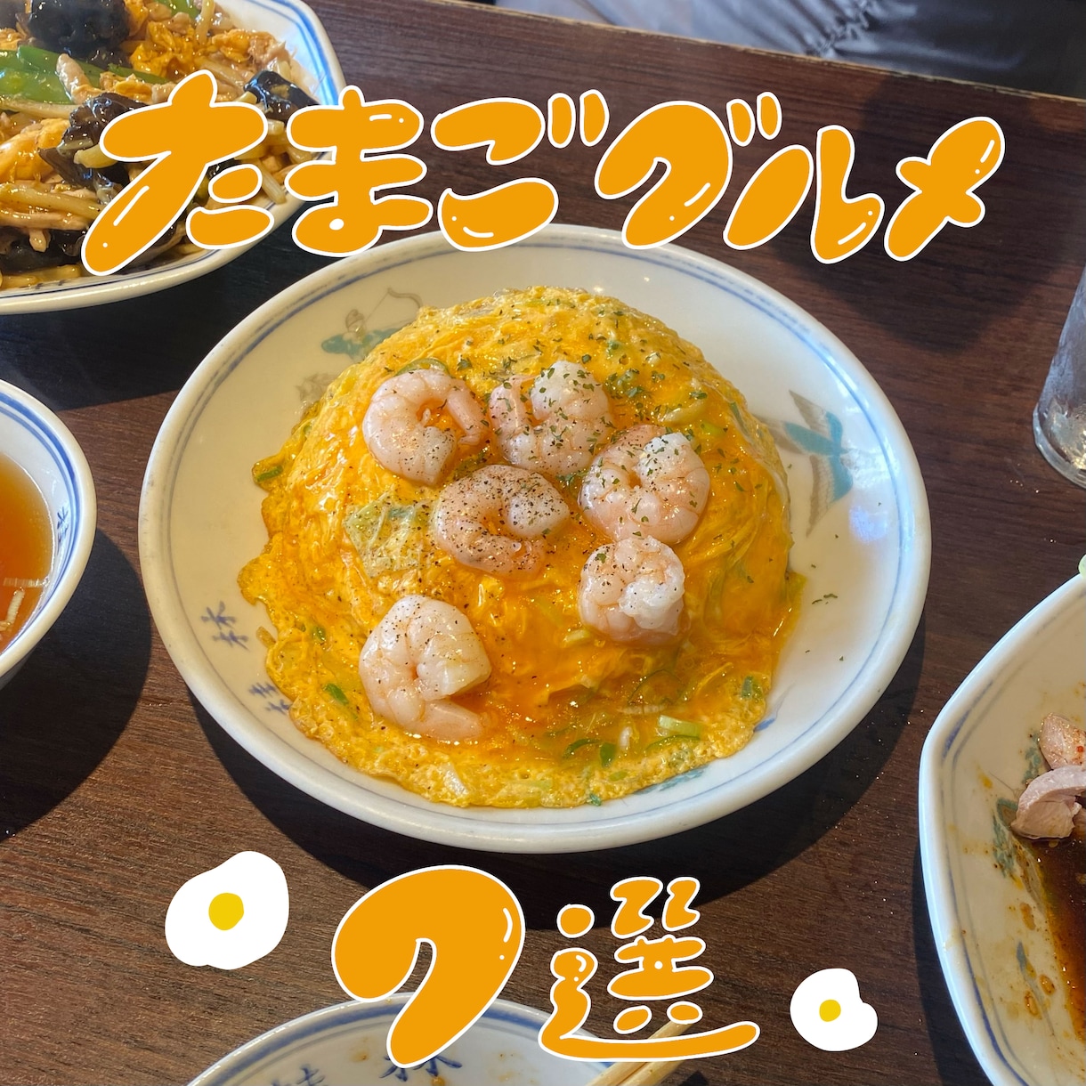 商用OK！おしゃれな手書き文字を書きます インスタ5万人フォロワー編集者が作ります！SNSなどにぜひ◎ イメージ4