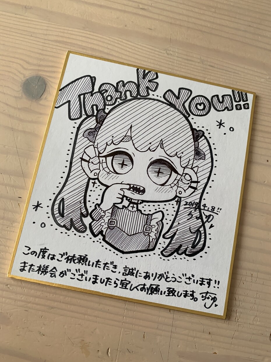 グロかわポップなイラストを描きます ちょっとしたイメージやお題からでも作成可能！ イメージ1