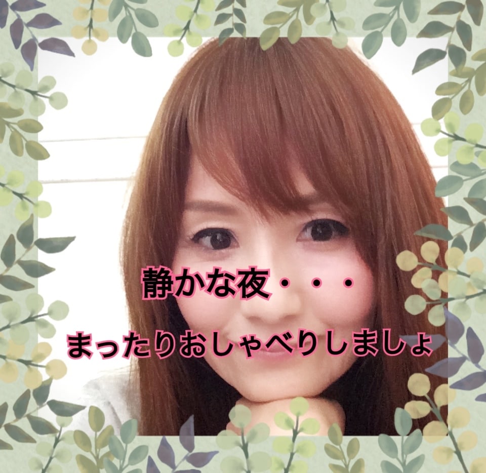 誰かと繋がりたい♡あなたのお話し相手になります 眠れない夜に♡お試し1分から☘️あなたの心に寄り添います❤️ イメージ1