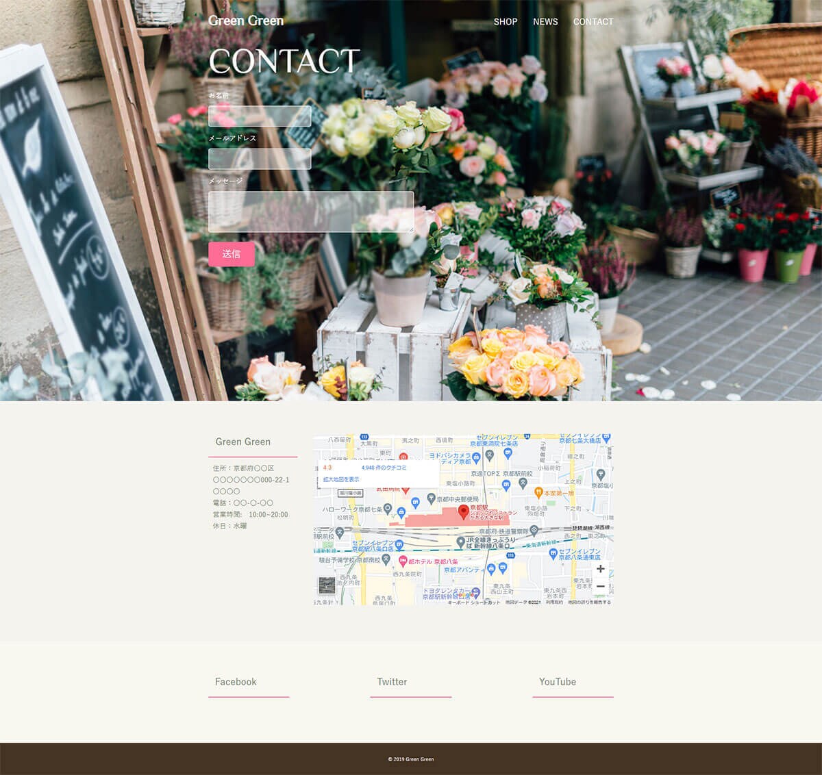 Wixでランディングページ（LP）を制作します 更新簡単！低価格！アフターフォローあり！ イメージ6