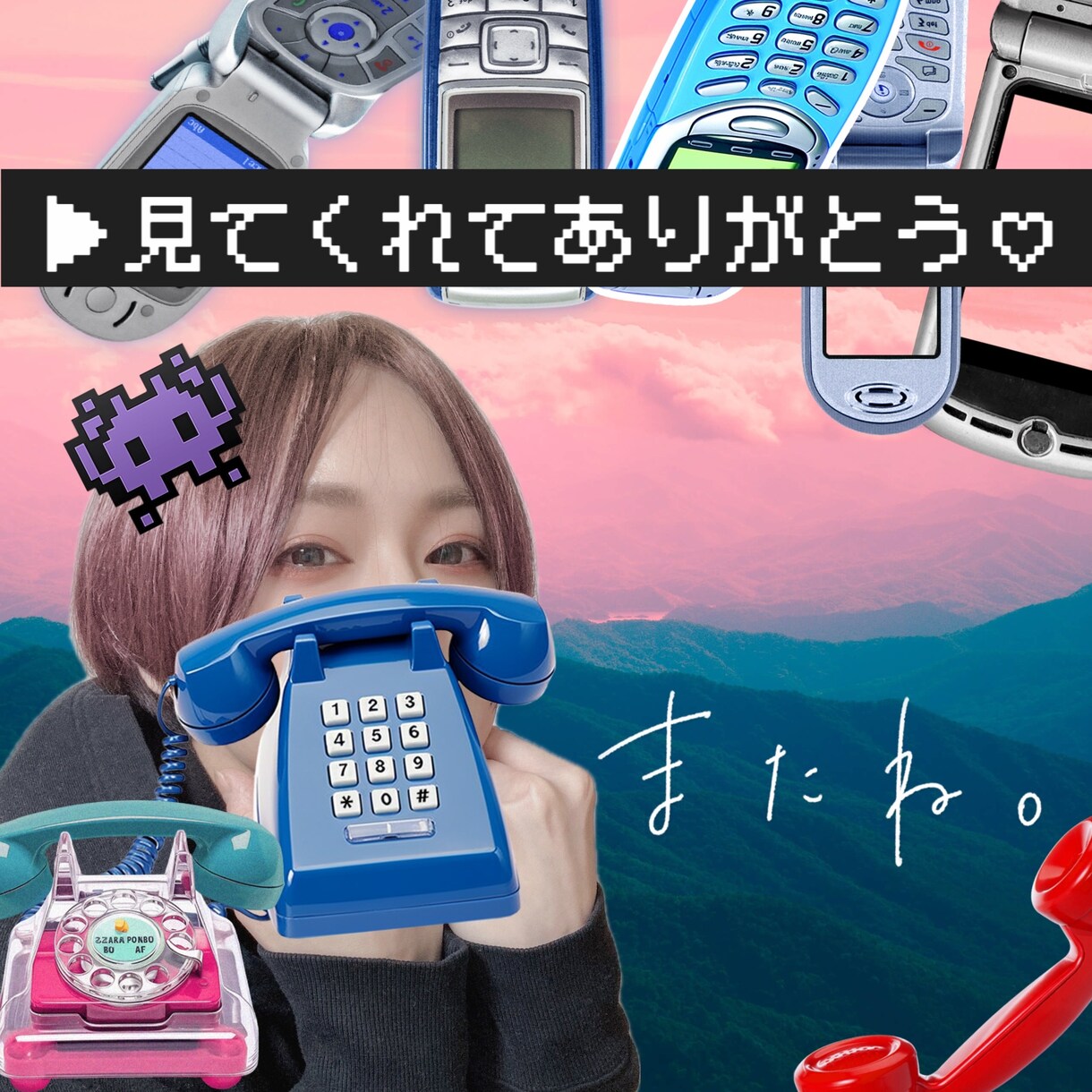 1分でもOK！さみしいあなたのお相手します 愚痴､惚気、人間関係、雑談、暇つぶし、なんでも◎ イメージ2