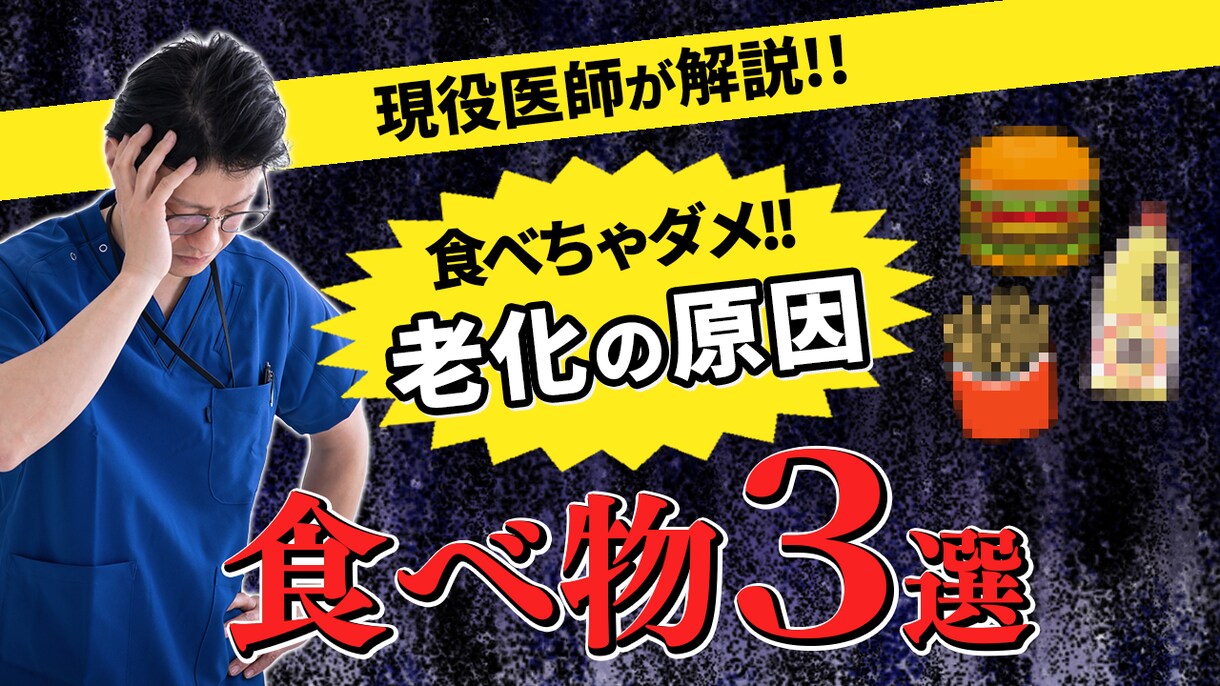 お好みデザインのサムネイルを作成します デザインが決まっていれば1,000円で承ります！ イメージ5