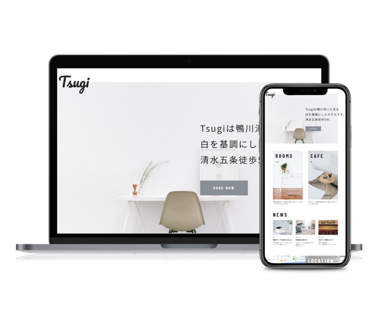 お手頃価格・高品質なホームページ/LPを制作します 初めての方でも安心！導入から運用まで全力サポートいたします！ イメージ5