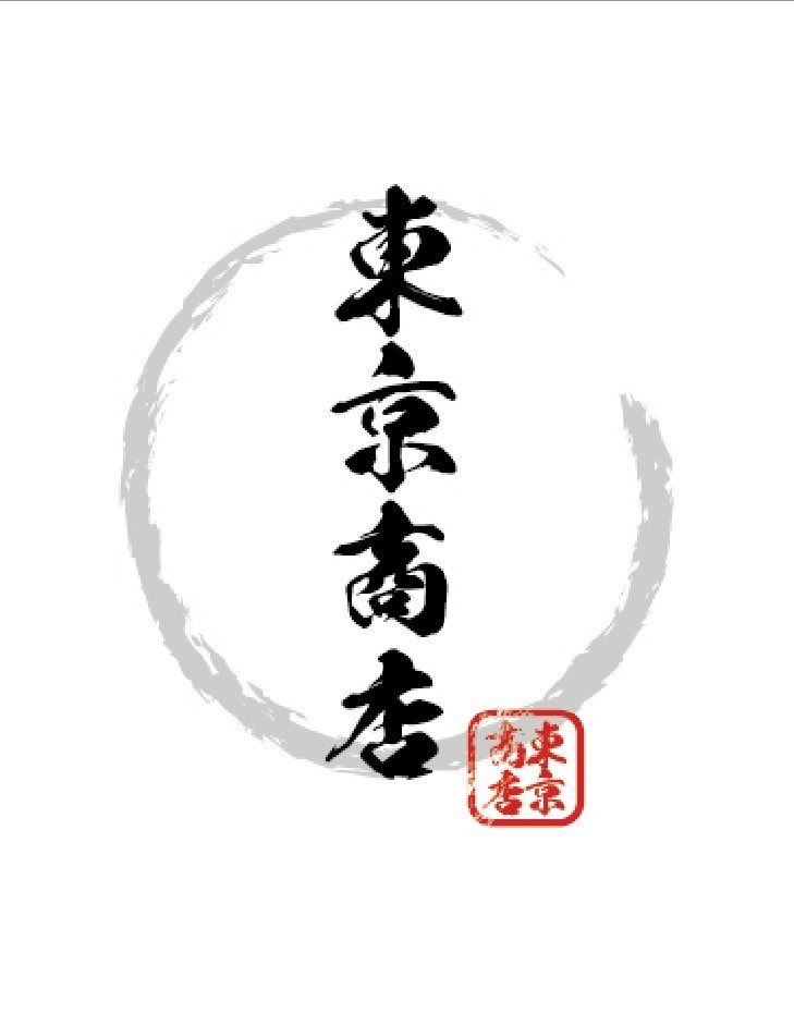 願いまで形にするロゴ制作いたします 企業・開業などでこれからオリジナルロゴが必要な方へ イメージ7