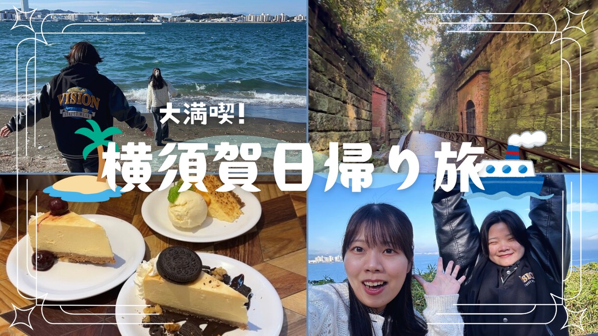 Youtube のサムネイル作成します 大学でYoutubeチャンネルを運営しています！ イメージ5