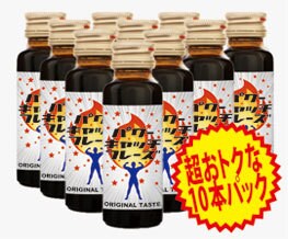 キャッチフレーズ10本つくります ※ややこしいやりとりを省いて１往復に限り超格安で！ イメージ1