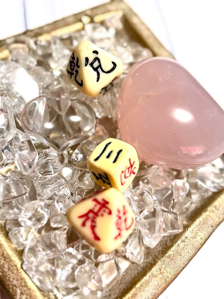 生年月日不要！イーチンダイスでお悩みに答えます お気軽に♪シンプルで深淵な易占からのアドバイス☆ イメージ2