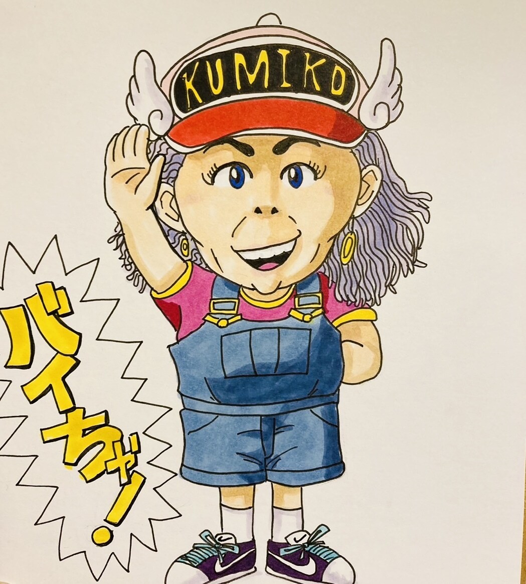 アニメ風で世界にひとつの似顔絵イラスト作成します ドラゴンボール好きの方必見！これであなたもZ戦士！ イメージ3