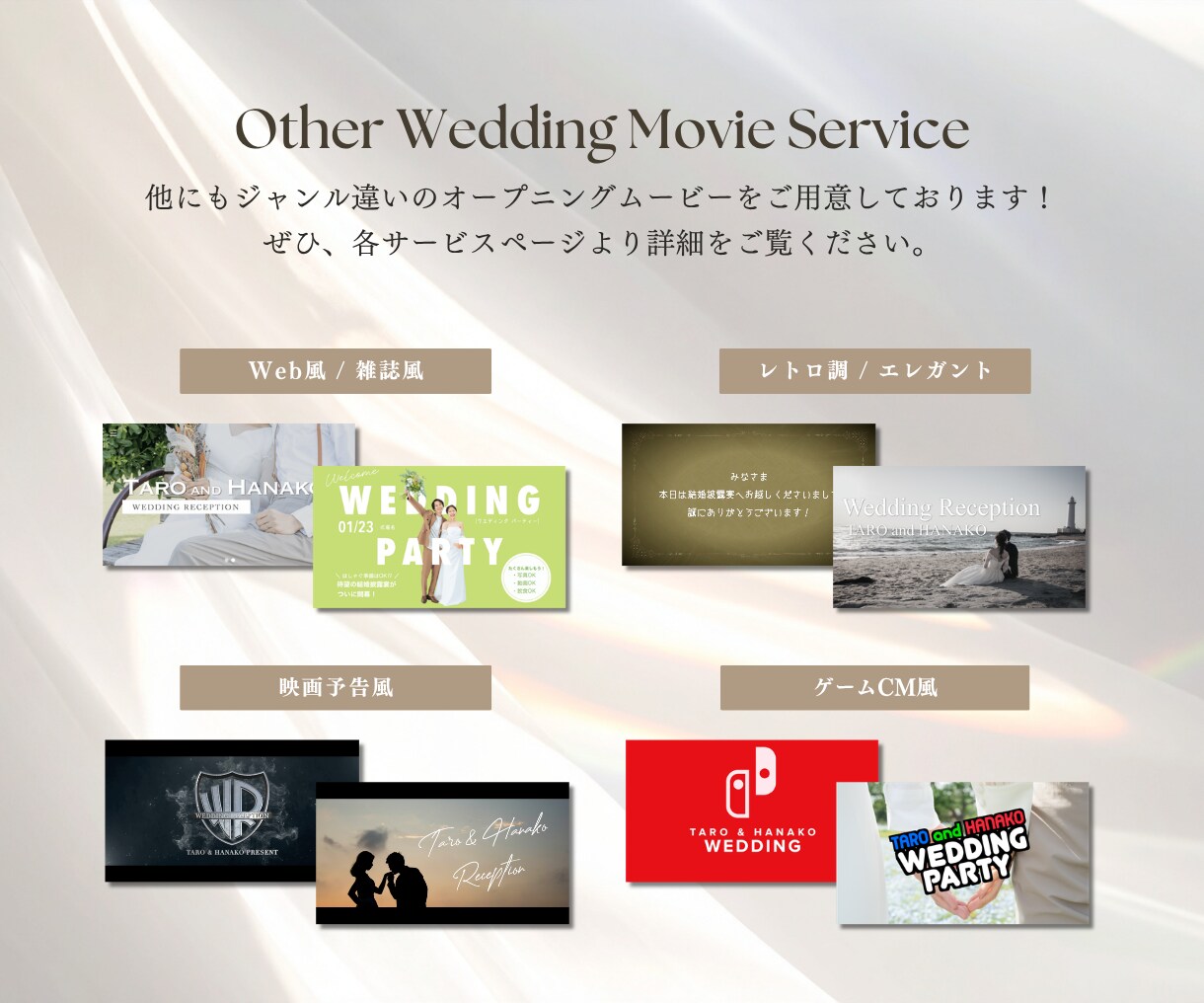 Netflix風のオープニングムービーを制作します 著作権対策◎ 選べるテンプレとオープニングアニメーション イメージ3