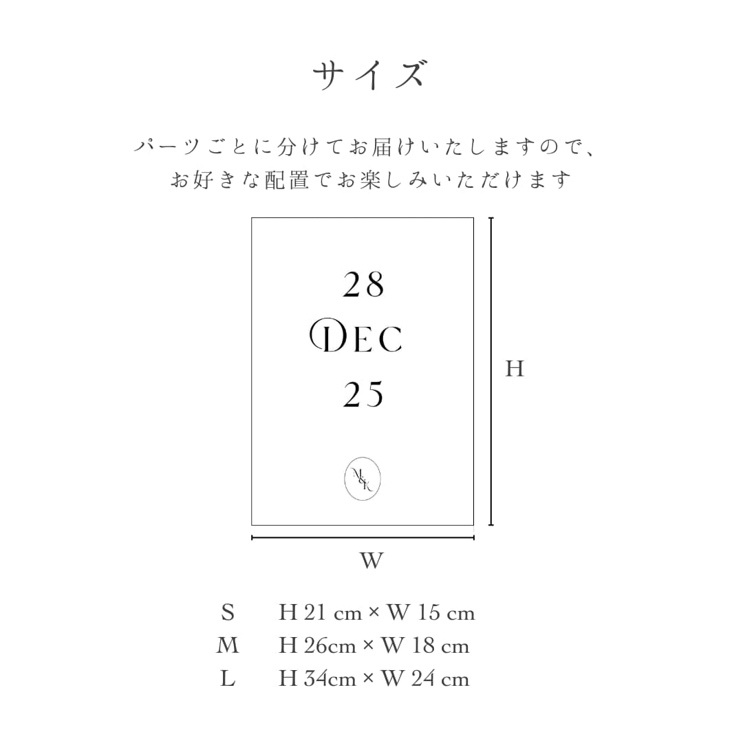 結婚式のウェルカムミラーステッカーを制作します 選べる４サイズ！ウェルカムスペースにおしゃれに飾りませんか？ イメージ3
