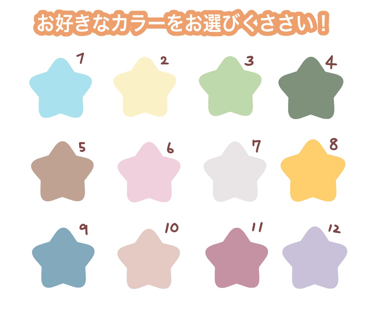 世界でたった一つのうちの子グッズつくります 元美大生がかわいいうちの子を描かせていただきます！ イメージ3
